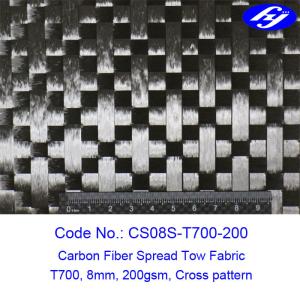 Buy cheap Toray 12K 200gsm Cross Spread Tow Carbon Fiber Fabric from wholesalers