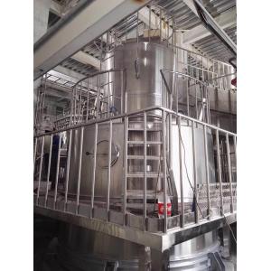 Buy cheap High Speed Spray Drying Machine from wholesalers