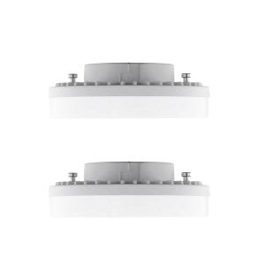Buy cheap GX53 SMD Anti Glare Indoor LED Ceiling Lights Aluminum Alloy from wholesalers