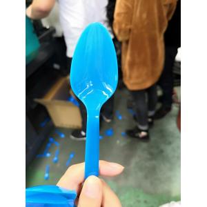 Buy cheap 24 Cavities Auto Injection Molding Machine Long Life Time For Spoon 3g from wholesalers