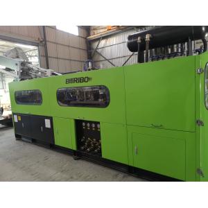 Buy cheap 200ml 2000ml PET Blow Moulding Machine For Beverages Bottle from wholesalers