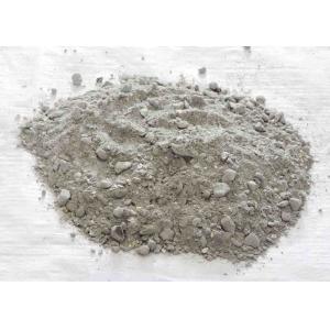 Buy cheap High Strength Monolithic Castable Refractory For Circulating Fluidized Bed Boiler from wholesalers