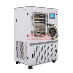 Buy cheap LGJ-20F/100F-A Food Automatic Vacuum Freeze Dryer Drying Machine Lyophilizer Equipment from wholesalers