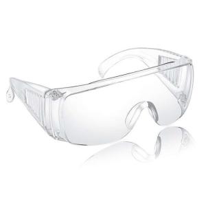 Buy cheap Anti Saliva Medical Protective Goggles Eye Protection Snowboard Skiing Use from wholesalers