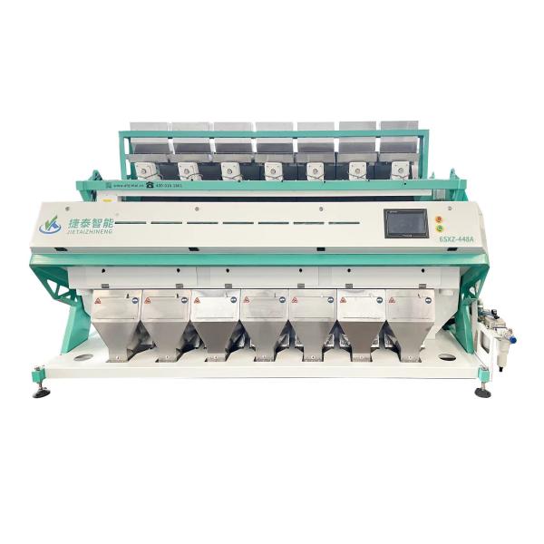 Buy cheap CE Walnut Coffee Bean Sorting Machine Personalised from wholesalers