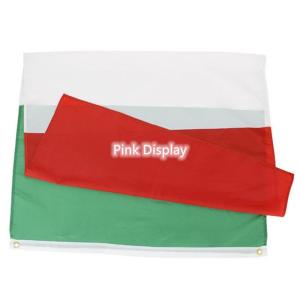 Buy cheap Silkscreen Rectangle Banner ODM Simple Country Flags from wholesalers