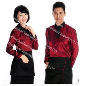 Buy cheap Waiter Uniform product