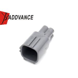 Buy cheap 4 Hole Sumitomo Electrical Waterproof Housing Connector 6188-0517 from wholesalers