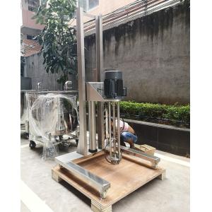 Buy cheap Cosmetic Mixer Pneumatic/Electric Lifting Disperser Iron Movable Mixing Homogenizer from wholesalers