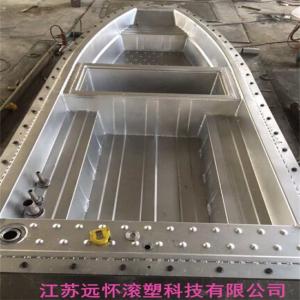 Buy cheap Rotomolded Boat Mould , 10000 Shots CNC Rotational Moulding Tools from wholesalers