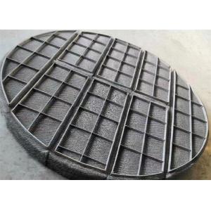 1000mmx1000mm No Sections Demister Pad Mist Eliminator SS304
