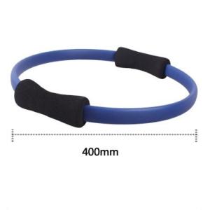 Buy cheap blue 15''/40cm Pilates Magic Circles with foam grips from wholesalers