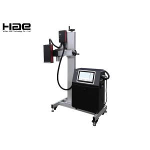 Mask Ricoh G5 Head White Ink UV Inkjet Printer High Speed