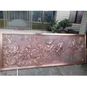 Buy cheap Classical Bronze Relief Sculpture , Ancient Relief Sculpture Wall Ornaments from wholesalers