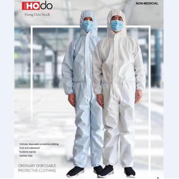 Buy cheap Breathable Medical Protective Coveralls Antistatic Chemical Work Beekeeping from wholesalers