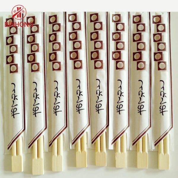 Quality Tensoge Chinese Bamboo Chopsticks For Restaurant，half paper wrap for sale