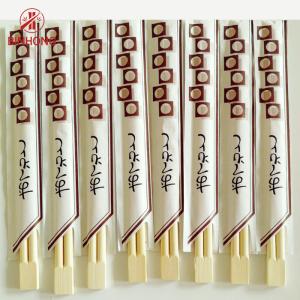 Buy cheap Tensoge Chinese Bamboo Chopsticks For Restaurant，half paper wrap from wholesalers