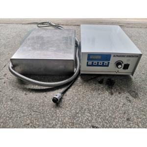 Powerful Industrial Underwater Cleaning Machine Immersion Ultrasonic Cleaner