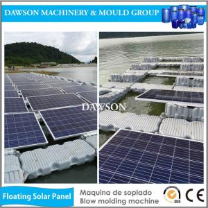 Buy cheap Floating Solar Panel Servo Motor Plastic Blowing Machine from wholesalers