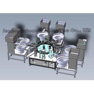 Buy cheap Customizable Heli Cap Assembly Machine 50HZ Automatic Screw Capping Machine from wholesalers