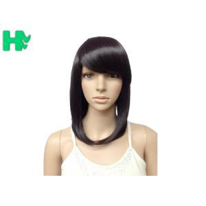 Buy cheap Synthetic Heat Resistant Wigs / Long Bob Wigs With Side Bangs from wholesalers