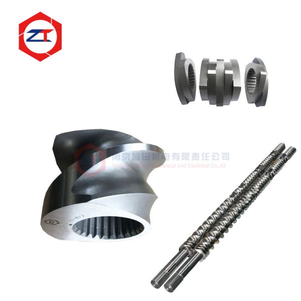 Buy cheap Twin Screw Extruder Replacement Parts 6542 Hardness HRC58-62 Durable Nickel Alloy from wholesalers