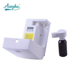 Buy cheap Easy Carrying Battery Scent Diffuser With Refillable Fragrance Oil Container from wholesalers