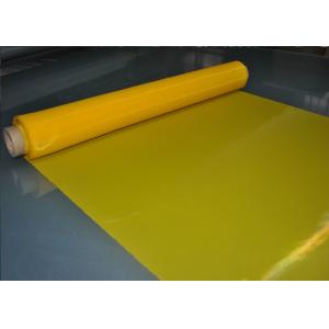 Buy cheap FDA Certificate Polyester Screen Printing Mesh With White And Yellow from wholesalers