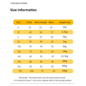 Buy cheap Summer Premium Large Dog Clothes Thin Vest Jersey Pet Clothes from wholesalers