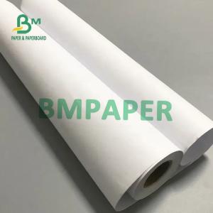 Buy cheap 20lb Bond CAD Paper On A 2
