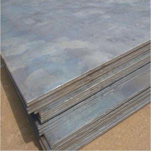 Buy cheap AISI1095 Q235B SS400 Carbon Steel Sheets 12mm 0.2mm Thick from wholesalers
