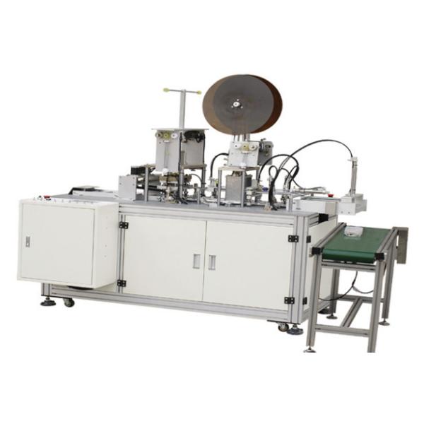 Buy cheap PLC Control Disposable Face Mask Manufacturing Machine Low Failure Rate from wholesalers