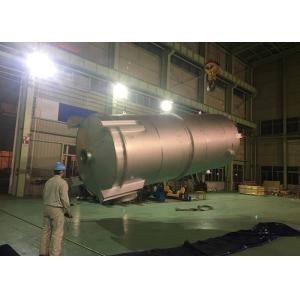 Buy cheap So2 Marine Ship Exhaust Gas Cleaning System product