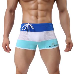 Buy cheap Anti-Bacterial Men Mesh Shorts Disposable Swimming Clothing Mesh Boxers from wholesalers