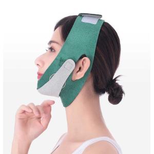 Buy cheap Washable V Line Elastic Face Slimming Bandage Infrared Fabric Material from wholesalers