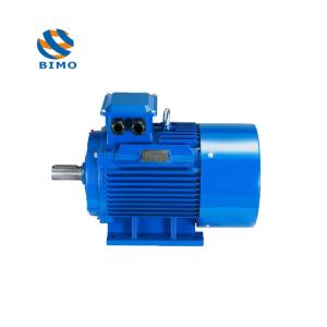 Buy cheap 2 Pole 4 Pole 6 Pole 8 Pole Cast Iron Body 315kw Y2 Ye2 Ie2 Y3 Ye3 Ie3 Series Asynchronous Three Phase Induction AC Electrical Electric Motor from wholesalers