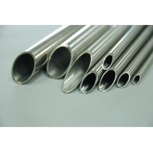 Buy cheap ASTM A554 Stainless steel welded round pipes. product