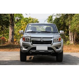 Buy cheap DONGFENG New RICH Pickup Truck/Turbocharged Engine/2WD, Diesel, 2500cc, Euro V, 6MT, Cargo size:1395*1390*430mm from wholesalers