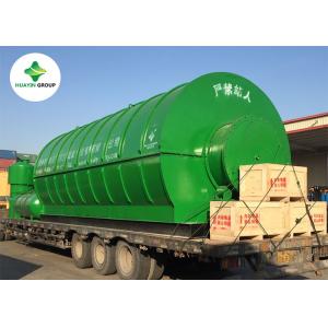 Buy cheap Huayin Waste Plastic To Fuel Oil Pyrolysis Plant from wholesalers