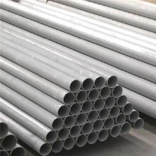 Buy cheap GB DIN 3003 5083 6061 Hollow Aluminum Alloy Tubes OD 5mm To 650mm product