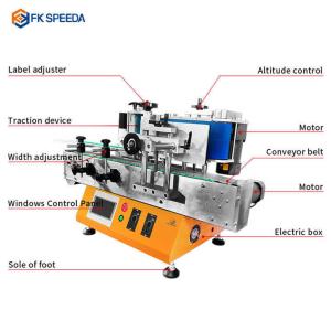 Buy cheap Mini Desktop Labeling Machine for Cosmetics Transparent Label Sticker Applicator from wholesalers