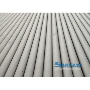 Buy cheap ASTM A213 Seamless Steel Tube TP316L for High Temperature product