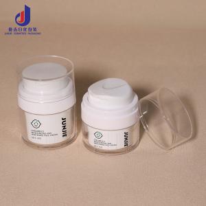 Buy cheap 15g 30g 50g White Round Bottom and Double Wall Airless Pump Cream Jar from wholesalers