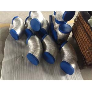 Buy cheap Hastelloy C276 Butt Weld Pipe Fittings , N10276 2.4819 Steel Pipe Fittings Elbow Reducer Tee Cap from wholesalers