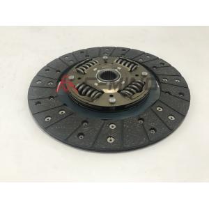Buy cheap MBD063U 4M40-A Exedy Clutch Kits 250mm Diameter from wholesalers