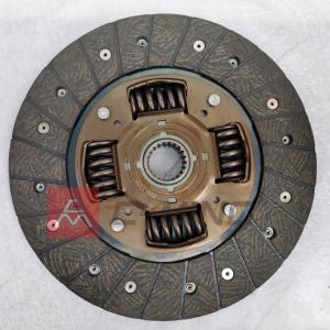 Buy cheap Iso Exedy Heavy Duty Clutch Hilux 3125020171 Land Cruiser from wholesalers