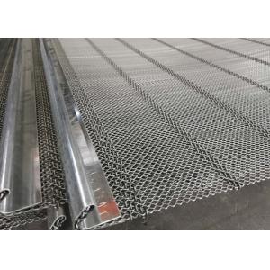 Heavy Duty Ripple 1.6mm Self Cleaning Wire Mesh Screens For Mining And Quarry