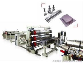 Buy cheap PVC Roof Plastic Board Extrusion Line / Corrugated Plate Extruder from wholesalers