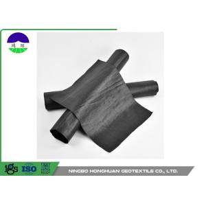 Buy cheap Circle Loom Polypropylene Geotextile Fabric For Construction 40kn / 40kn from wholesalers