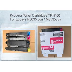 Buy cheap TONER CARTRIDGES KYOCERA TK-5150 CMYK - COMPATIBLE ECOSYS M6035 CIDN from wholesalers